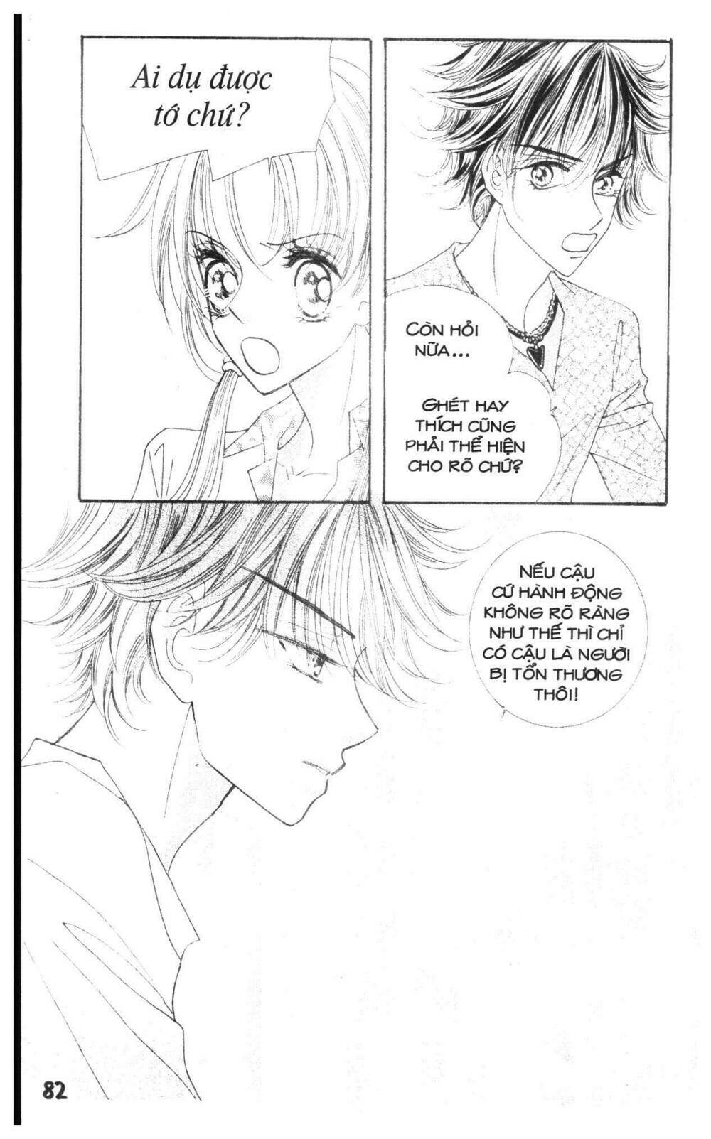 i accept you chapter 18 82