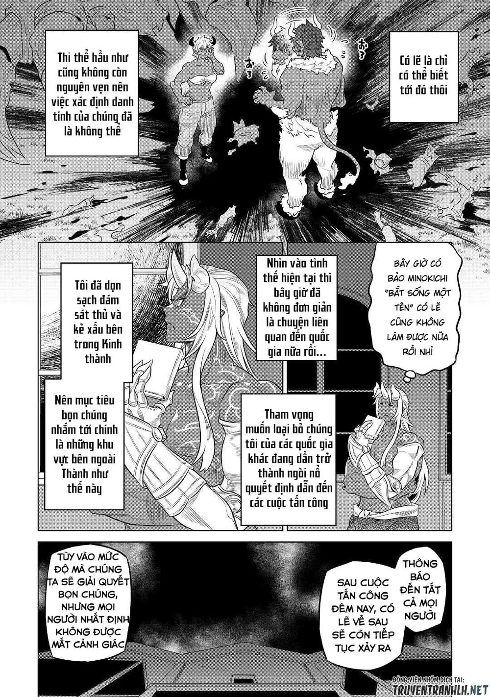 Re:monster chapter 76 8
