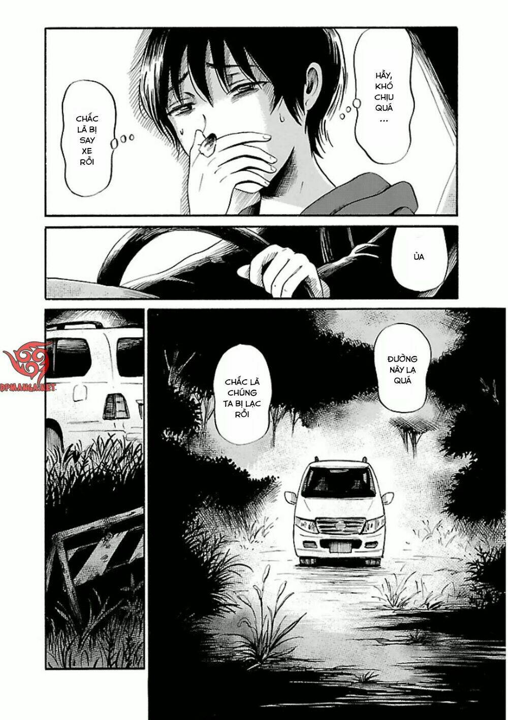 shibito no koe o kiku ga yoi chapter 19 4