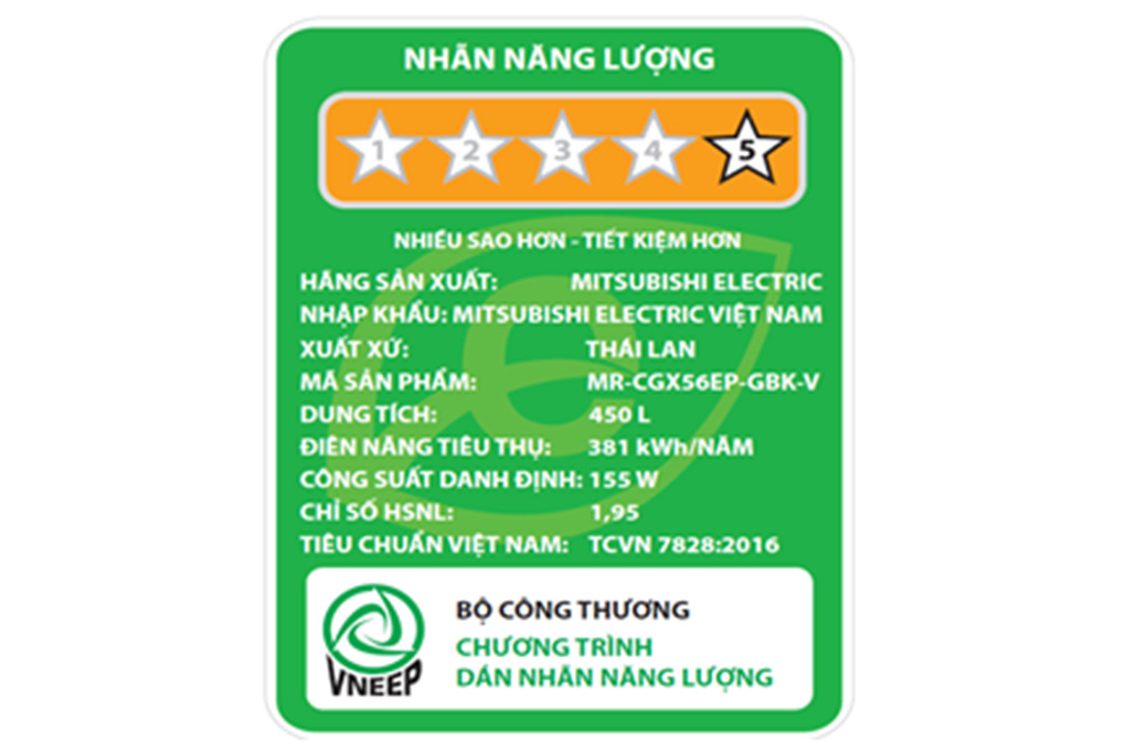 Tủ lạnh Mitsubishi Inverter 450 lít MR-CGX56EP-GBK-V - Hàng chính hãng - Giao tại Hà Nội và 1 số tỉnh toàn quốc