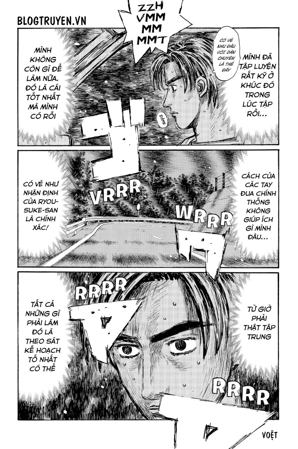 initial d chapter 511 11