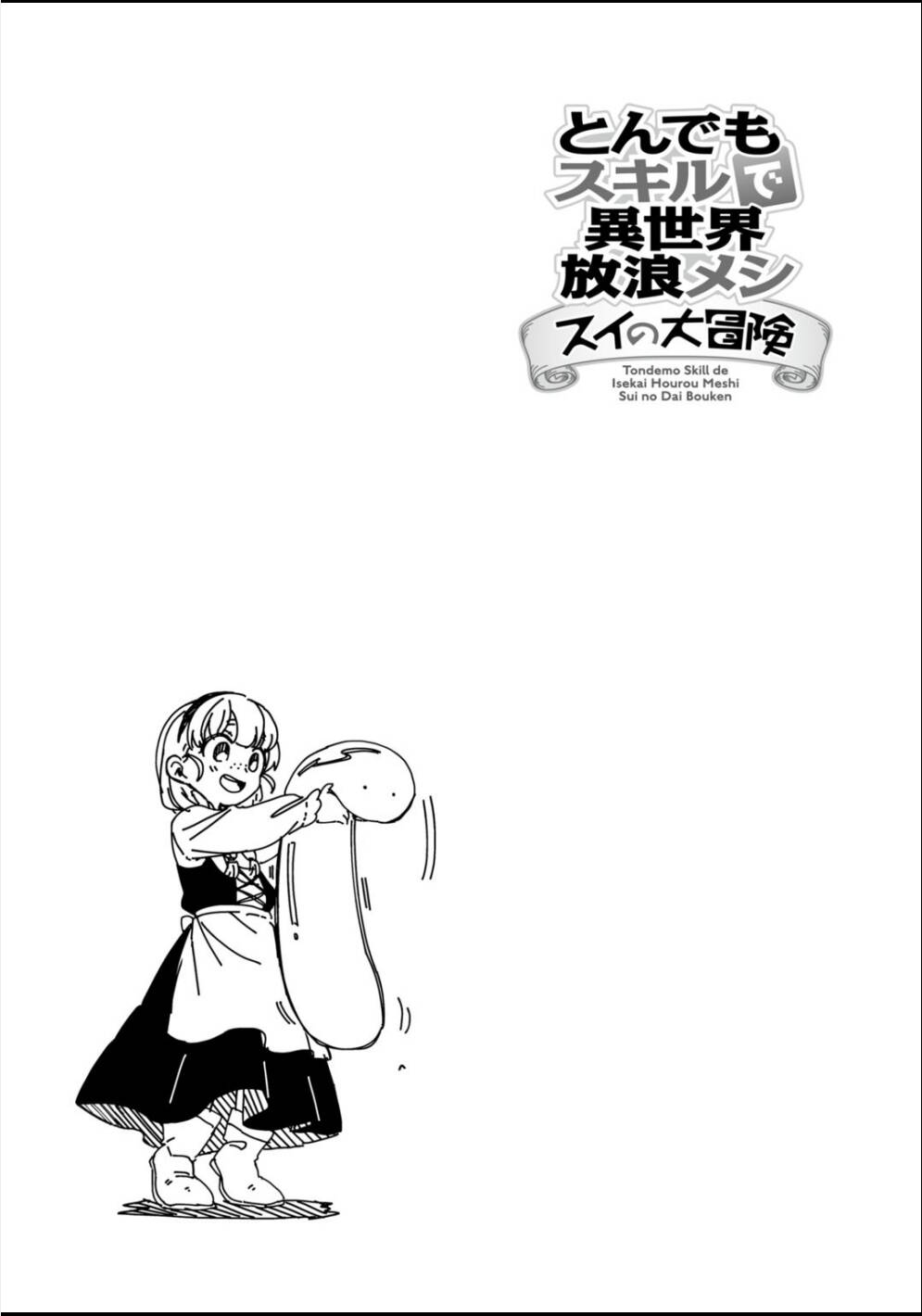 Tondemo Skill De Isekai Hourou Meshi Sui No Dai Bouken Chapter 50 - Trang 13