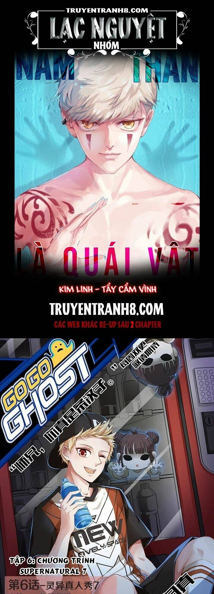 nam thần là quái vật chapter 7 1