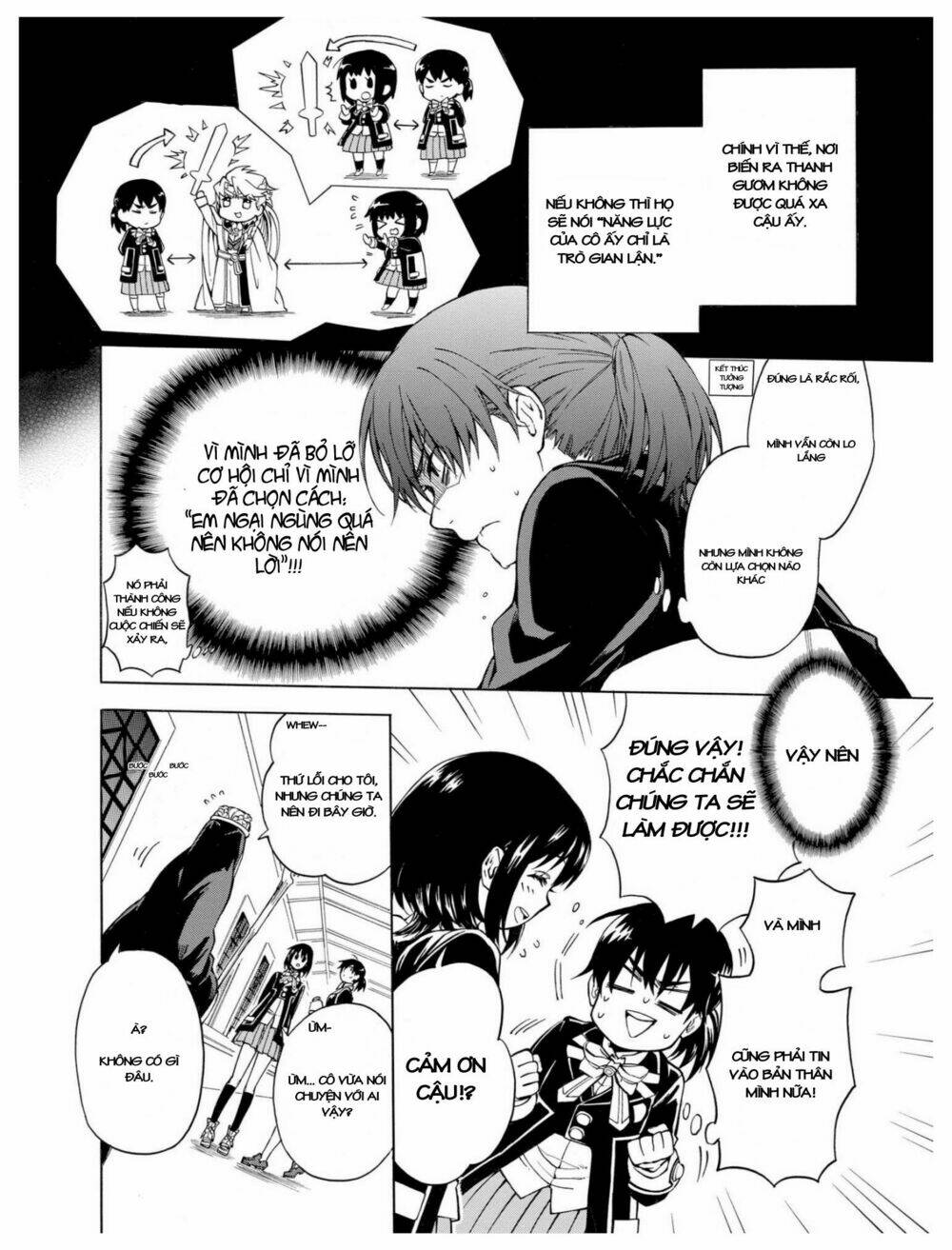 +a no tachiichi chapter 2 7