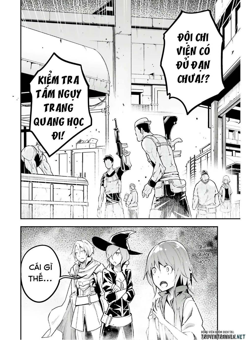 tên thường dân lv.999 chapter 47 4