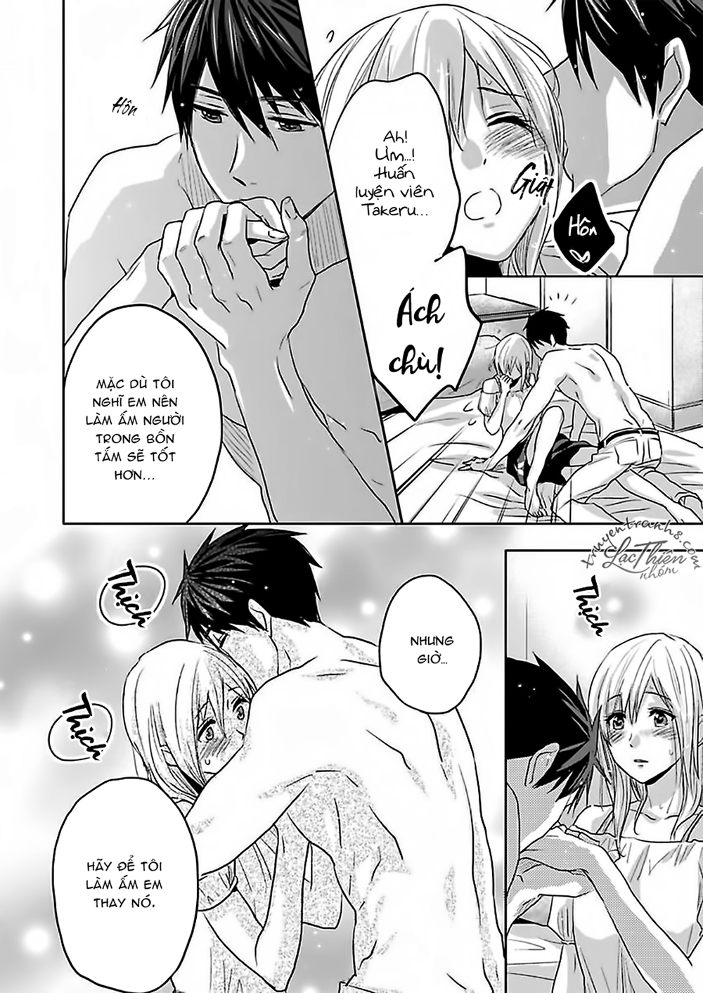 có phải cơ bắp của tôi đã kích thích em? chapter 2 17