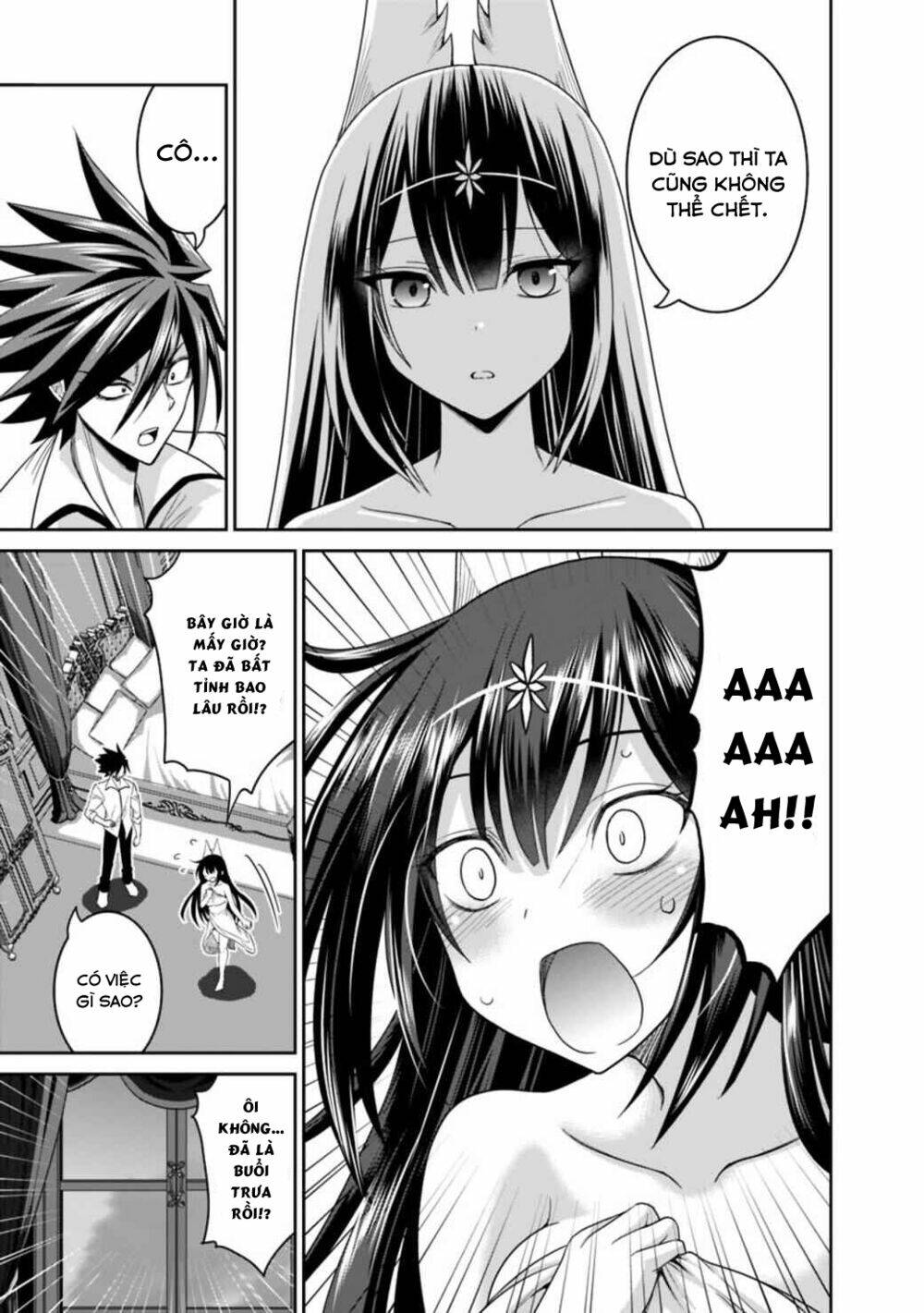 kujibiki tokushou: musou hāremu ken chapter 35 17