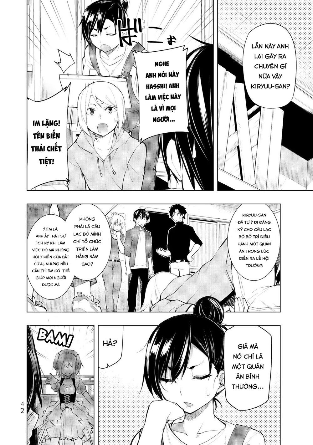 remake our life! chapter 16 6