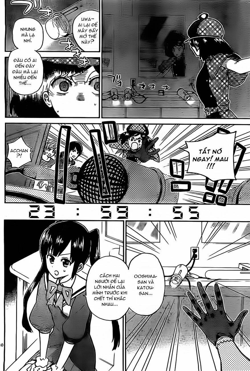 akb48 satsujin jiken chapter 7 10