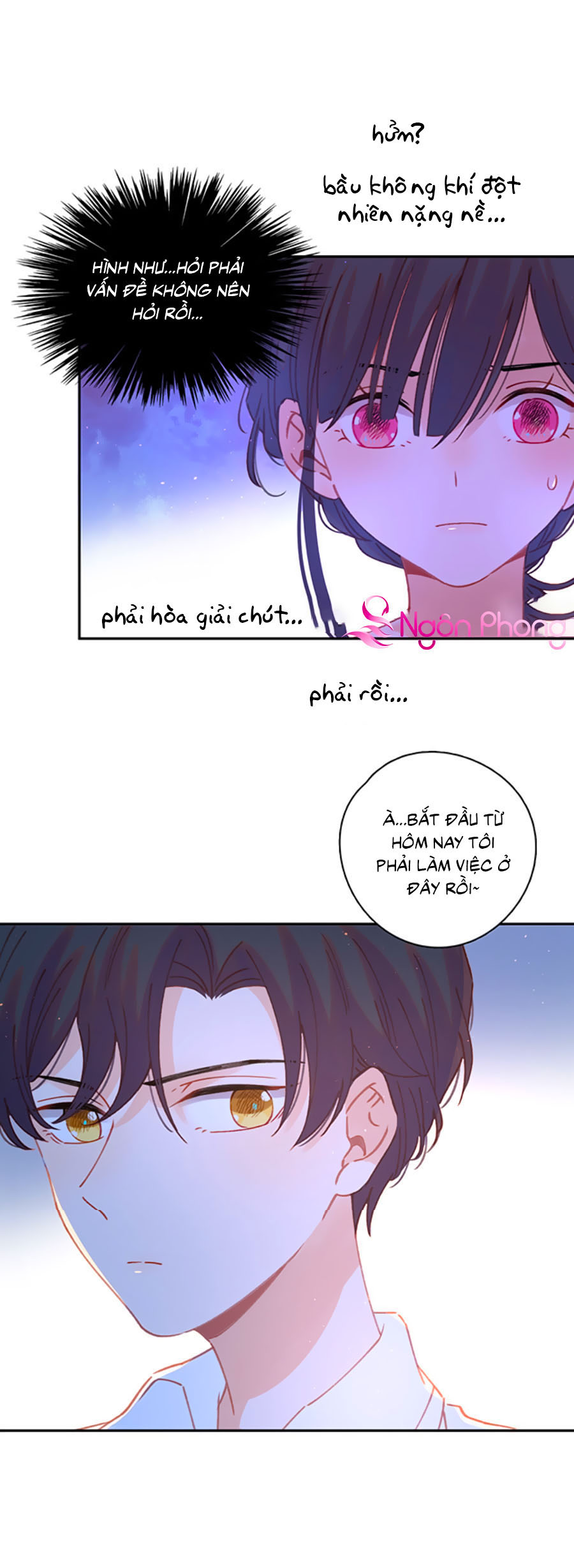 khi mộng thần yêu chapter 5.2 7