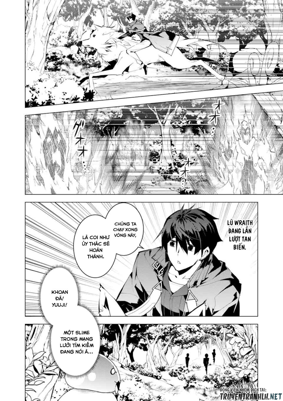 tensei kenja no isekai raifu ~ daini no shokugyo wo ete, sekai saikyou ni narimashita~ chapter 47.1 6