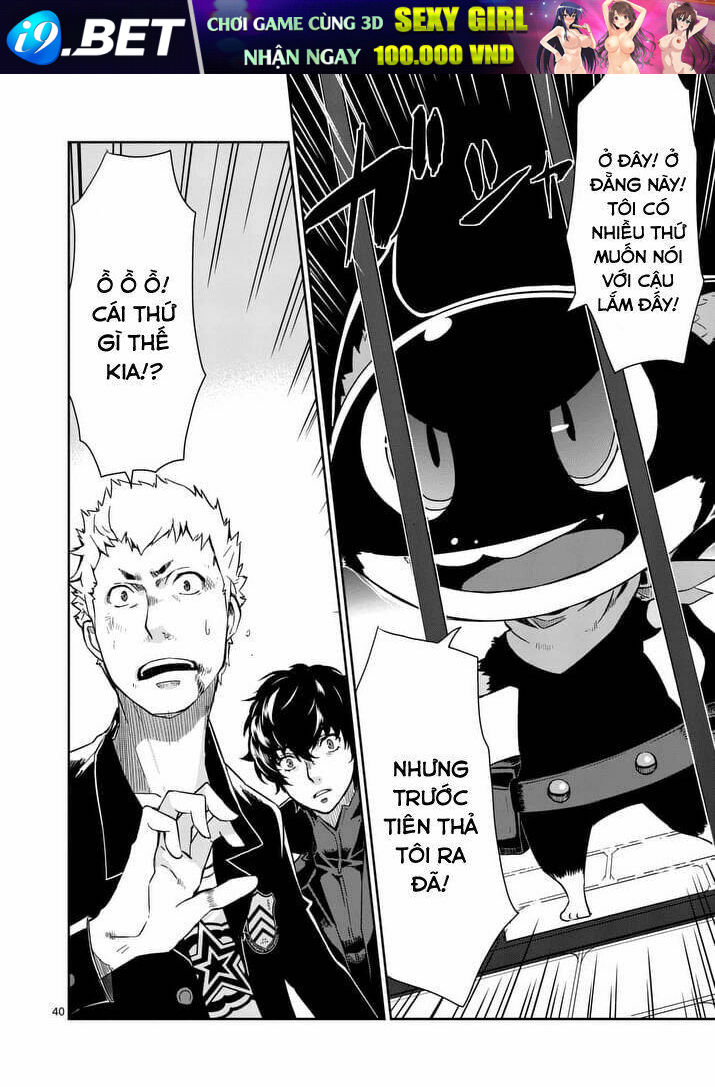 persona 5 chapter 3 36