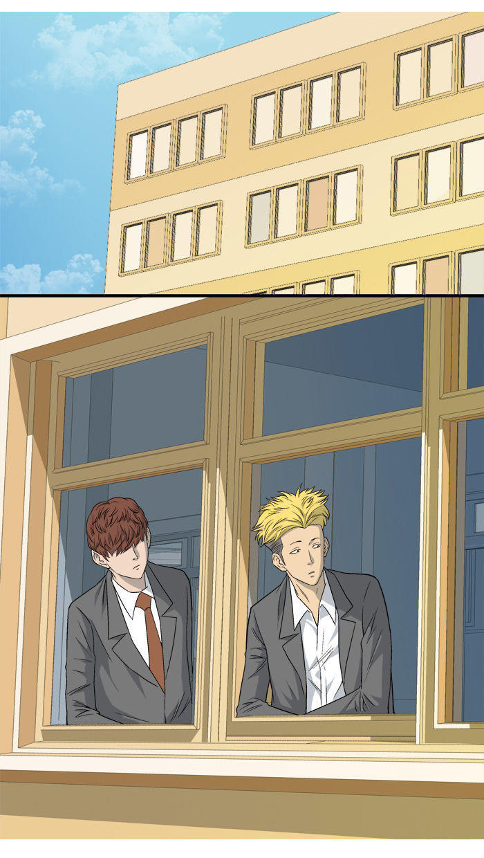 aura from another planet chapter 9 7