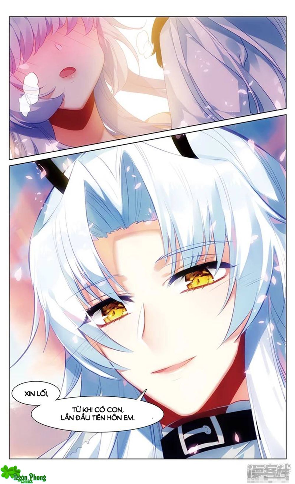 Hắn Đến Từ Sao Hỏa chapter 85 - Trang 9