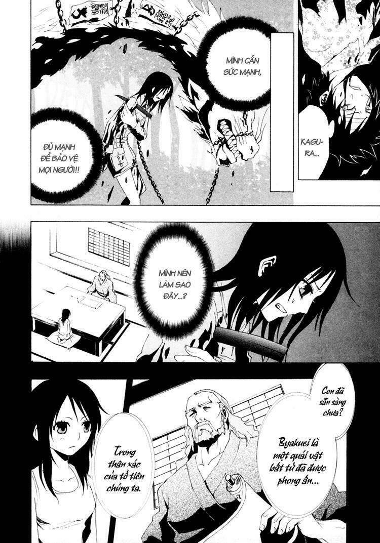 ga-rei chapter 11 25