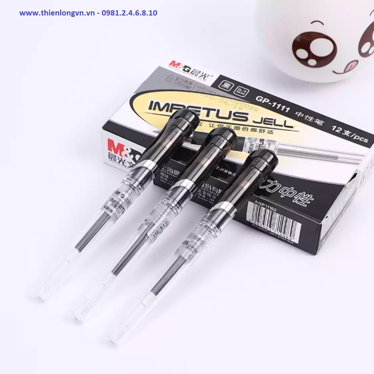 Hộp 12 cây Bút nước - bút gel 0.7mm M&G - GP1111 màu đen
