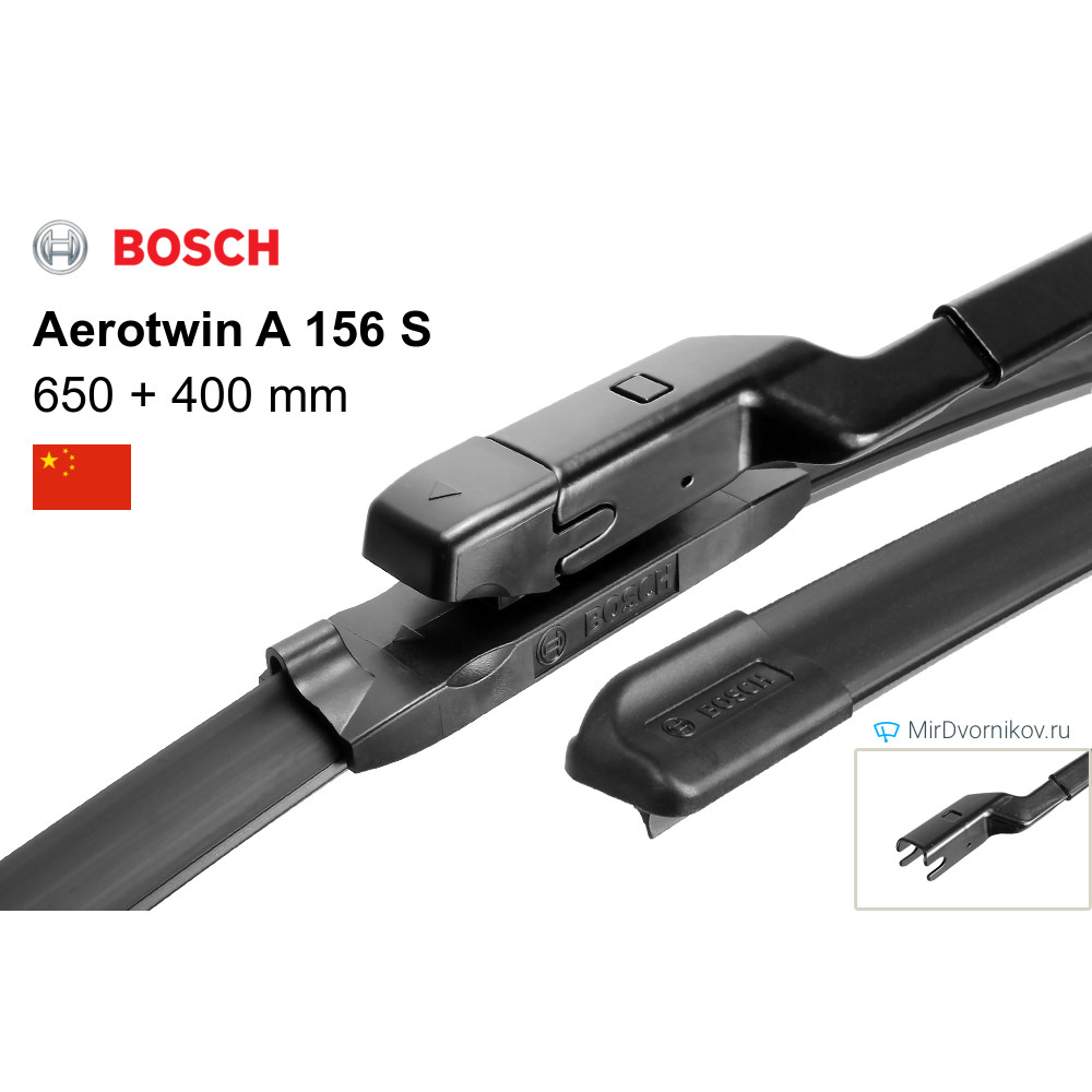 Gạt Mưa Thân Mềm Cao Cấp BOSCH Set A156S 26&quot; &amp; 16&quot; Dành cho xe LEXUS NX 200T (17 - ) SUBARU Forester (18-)