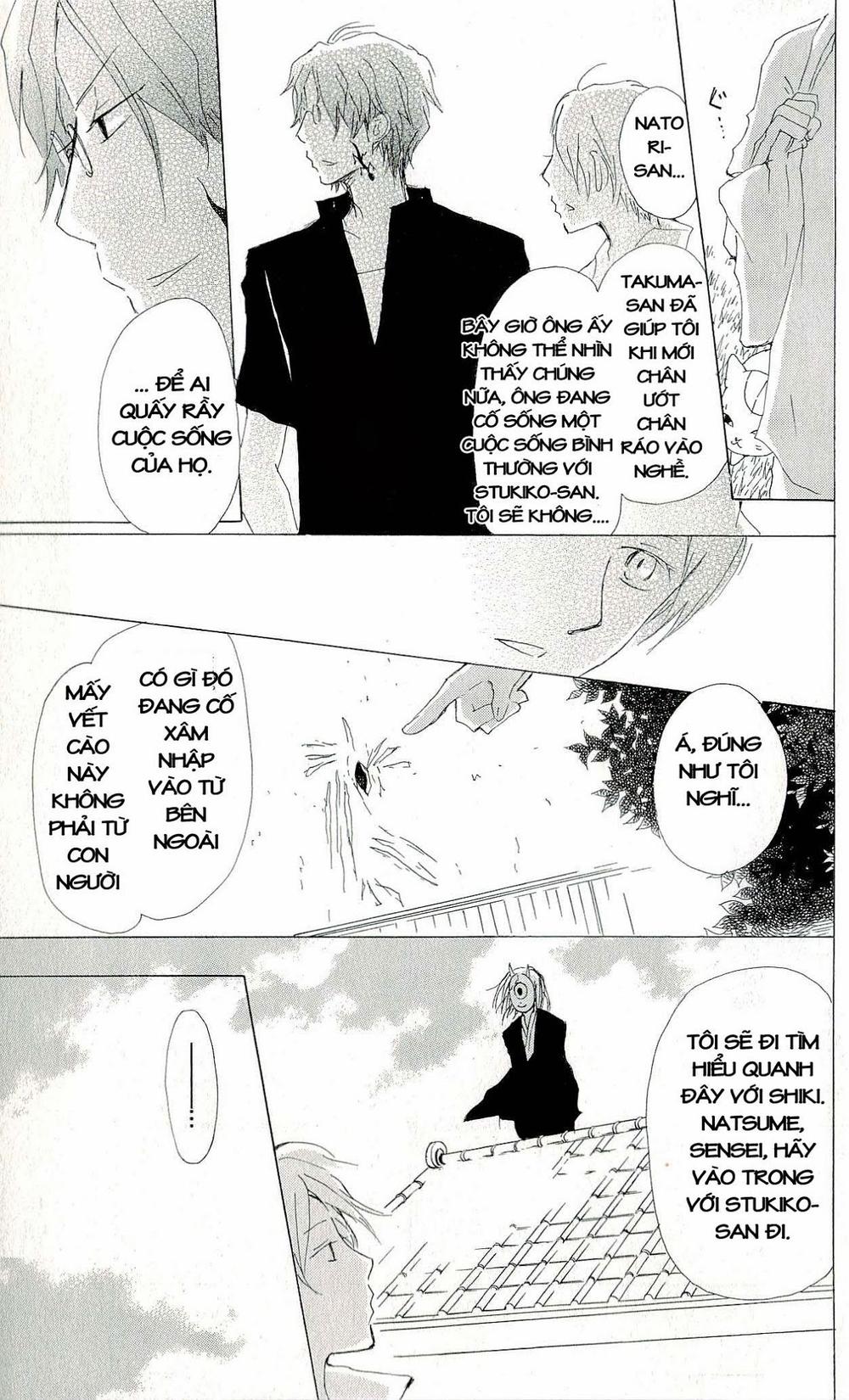 hữu nhân sổ chapter 61 21