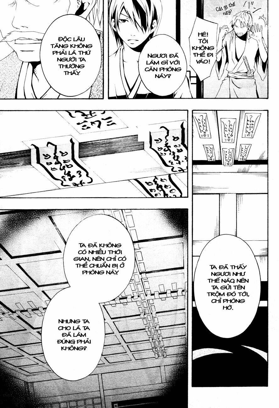 honegoe monogatari chapter 4 31