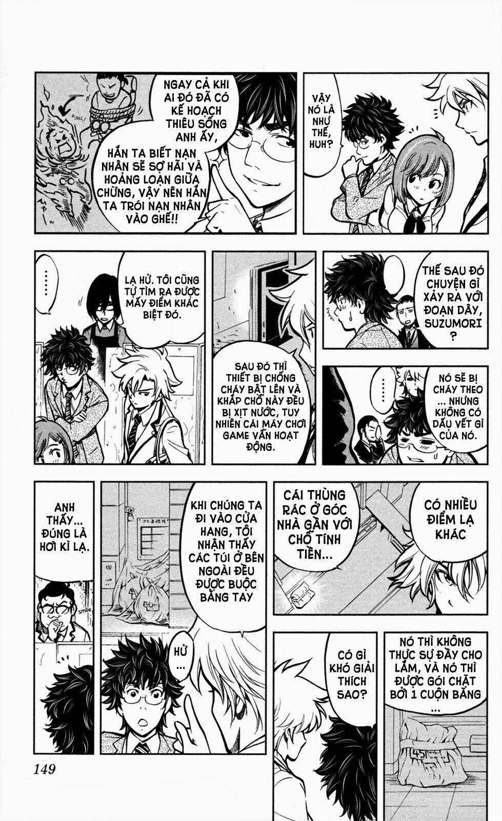 chousuinou kei - makafushigi jiken file chapter 5 8