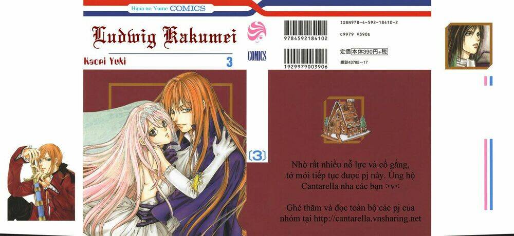 ludwig kakumei chapter 9 3