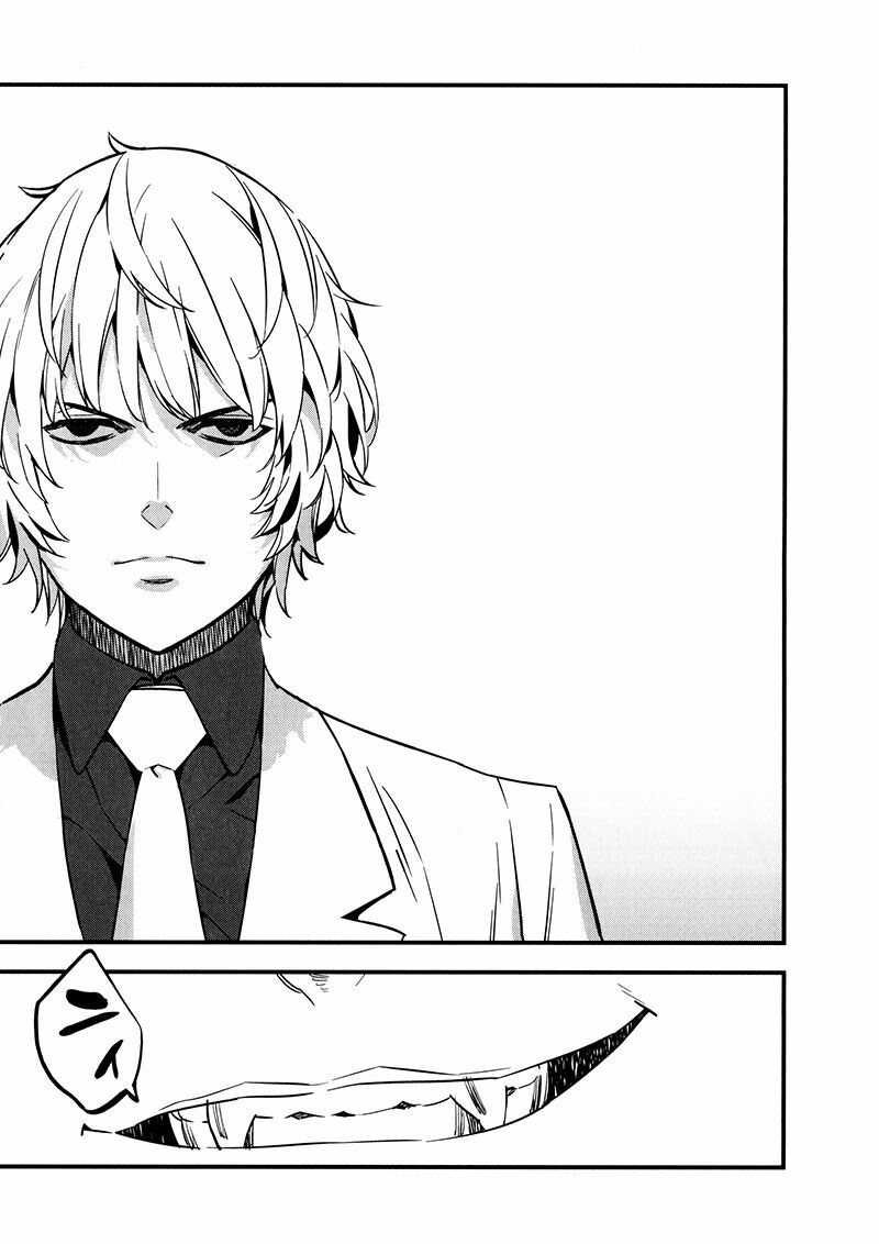 fate/strange fake chapter 11 19