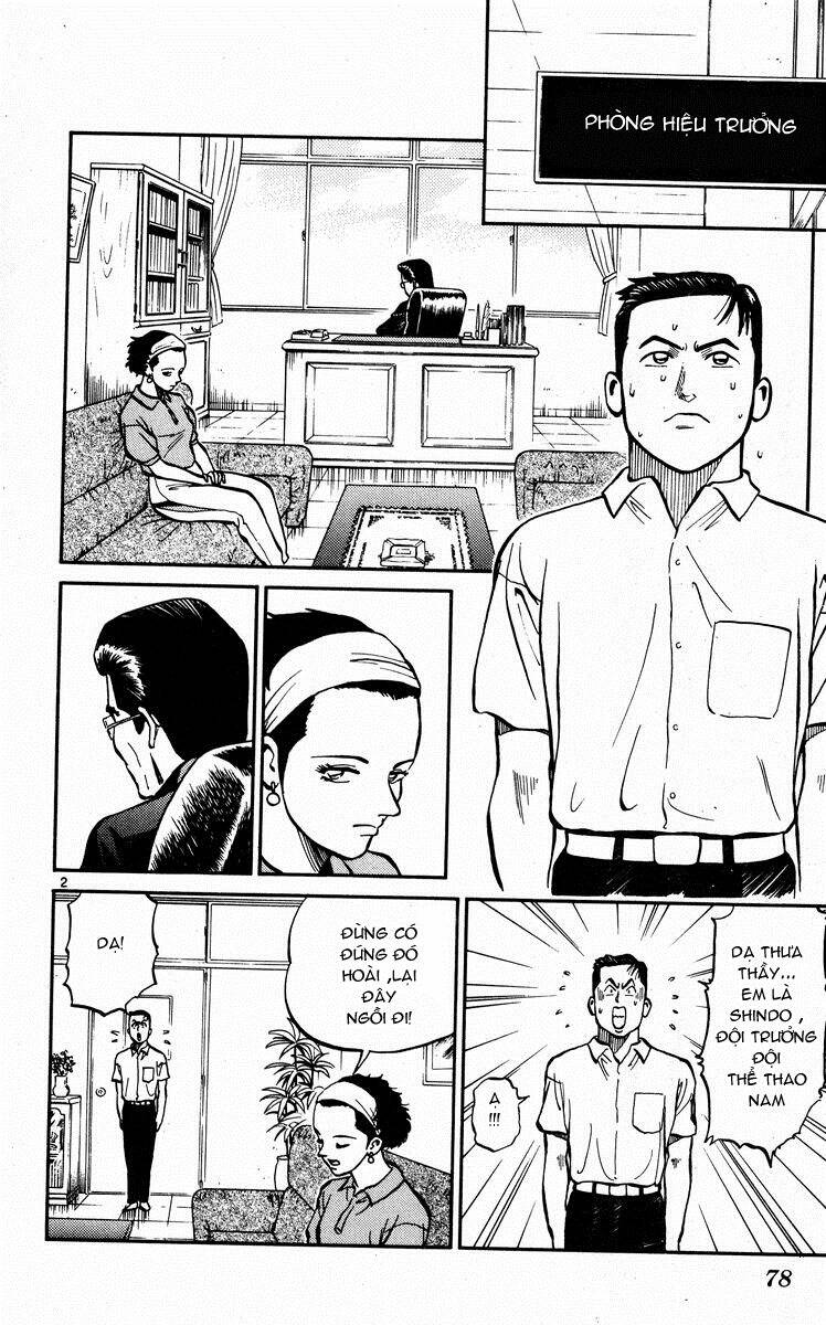 ganba! fly high! - bay cao hơn nữa chapter 23 4