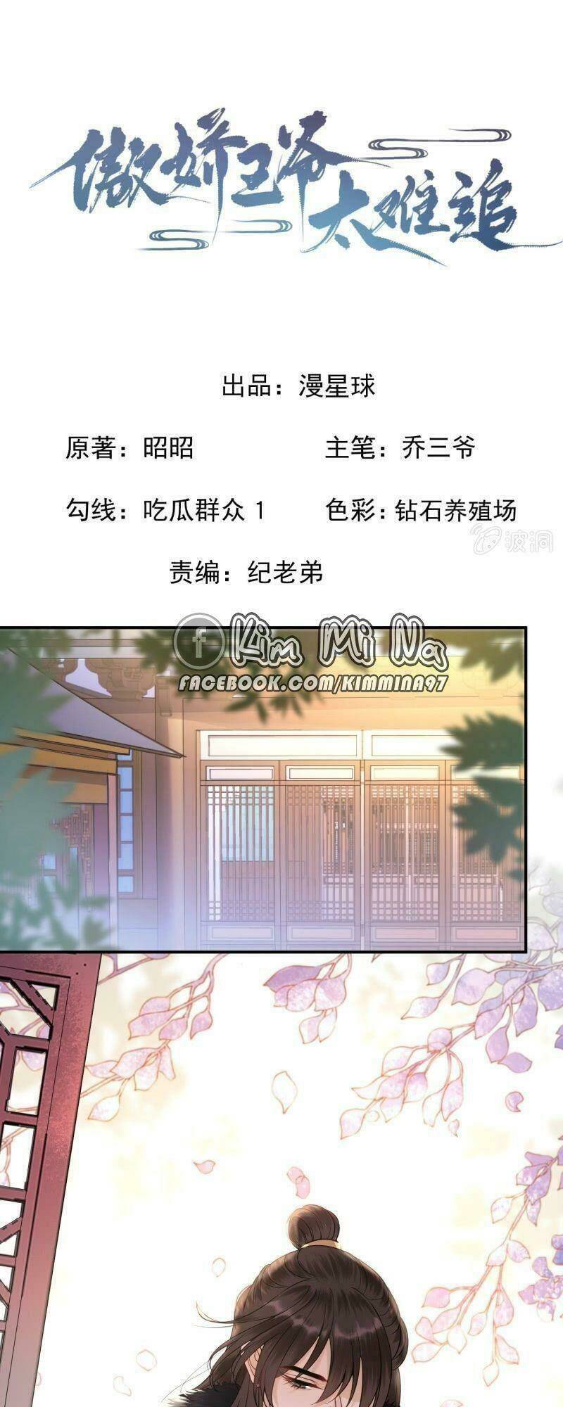 vương gia kiêu ngạo quá khó cua chapter 141 1