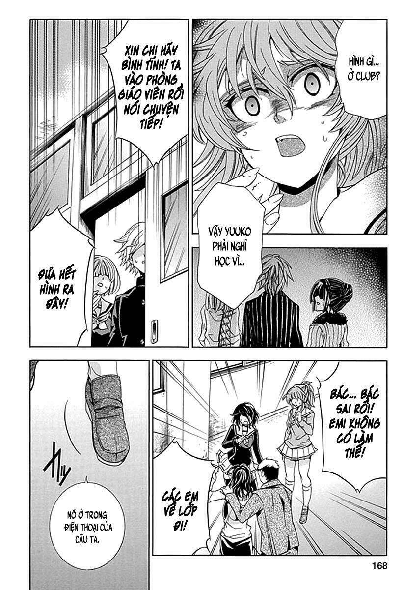 fukushuu kyoushitsu chapter 6 21