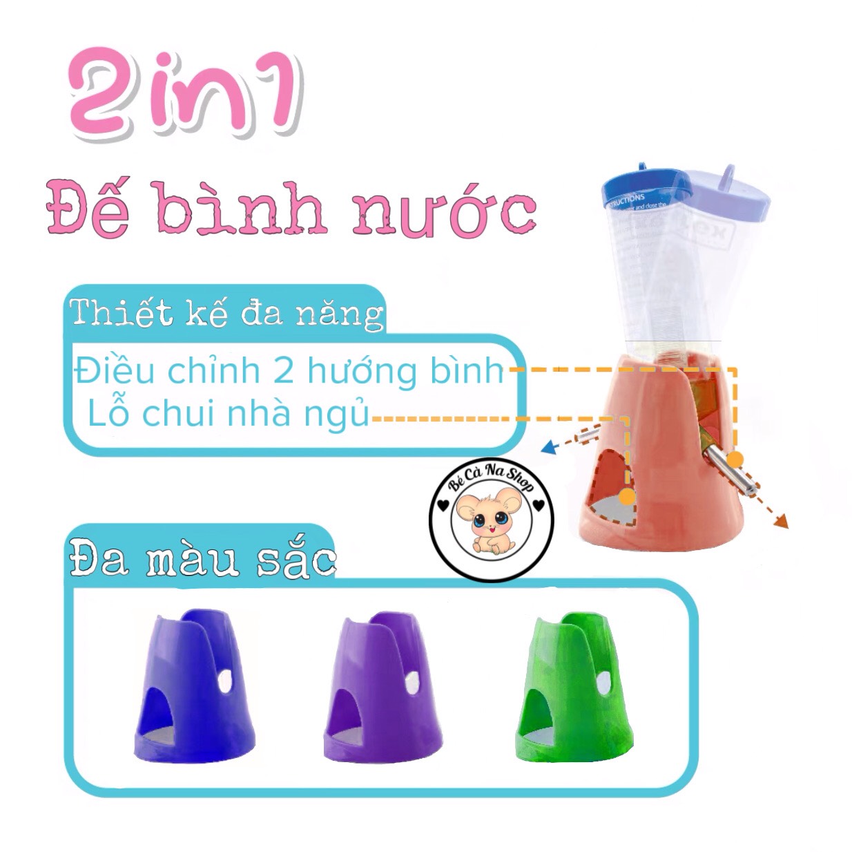 Đế bình nước cho hamster có lỗ chui