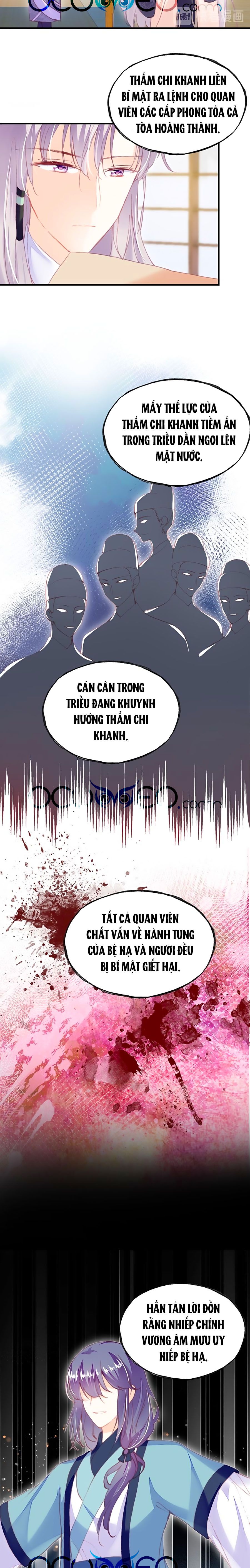trẫm cũng không muốn quá khí phách chapter 56 6