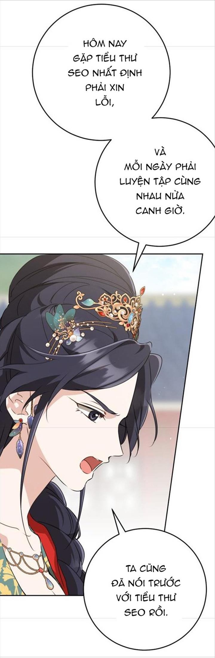 trở thành đứa cháu gái bị ghẻ lạnh trong gia tộc võ giả hùng mạnh chapter 48.1 4