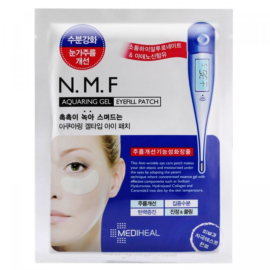 Combo 5 Mặt Nạ Cấp Ẩm Cho Vùng Mắt Mediheal N.M.F Aquaring Gel Eyefill Patch 2.7g x5