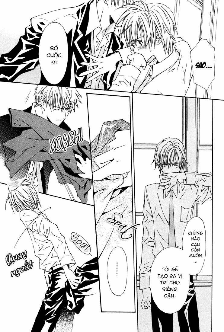 g-senjou no neko chapter 5 35