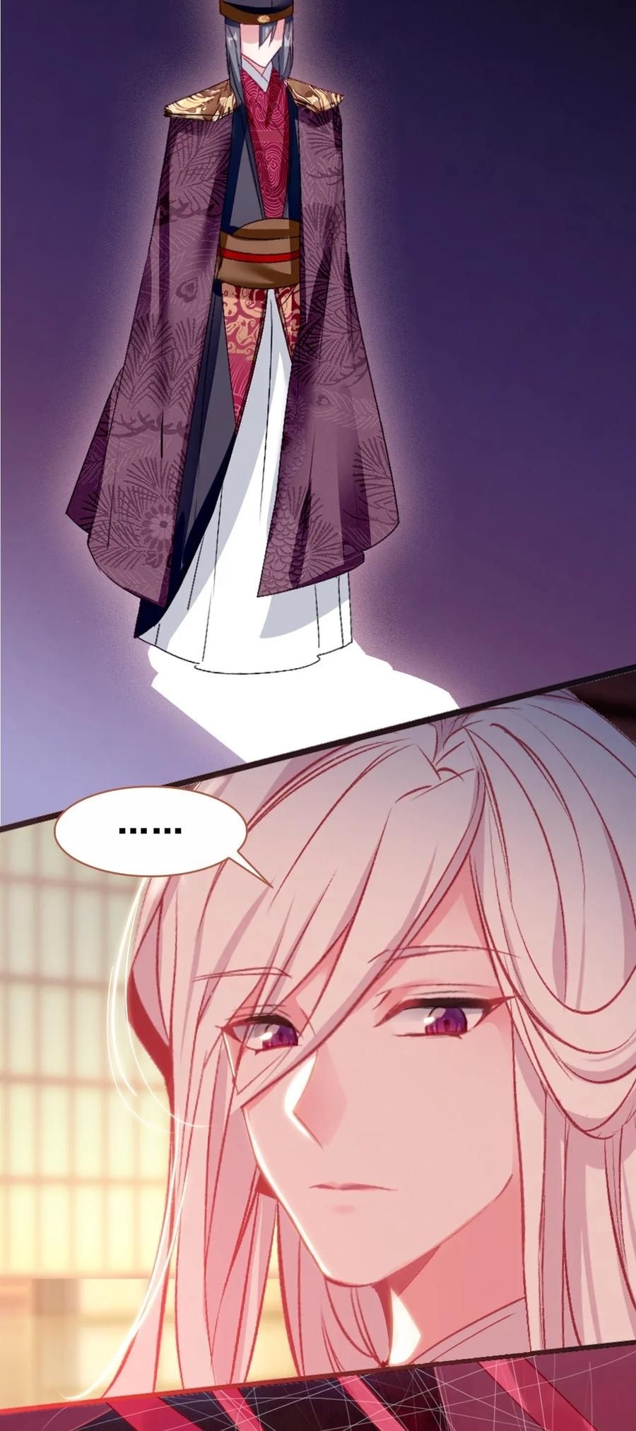 Gả Cho Một Tên Thái Giám Đáng Ghét chapter 173 - Trang 9