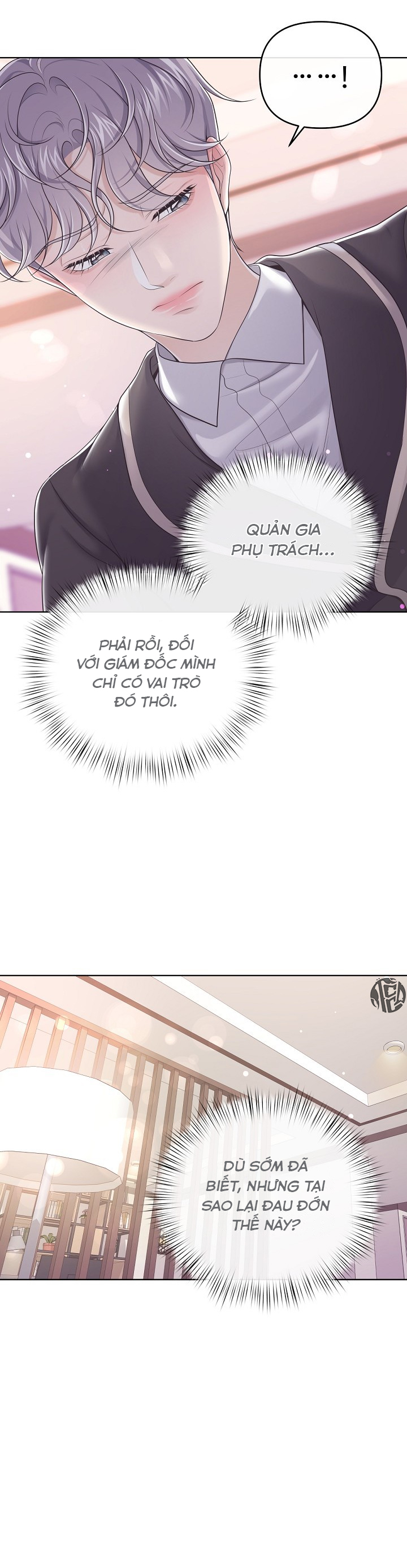 quản gia đáng yêu chapter 44 18