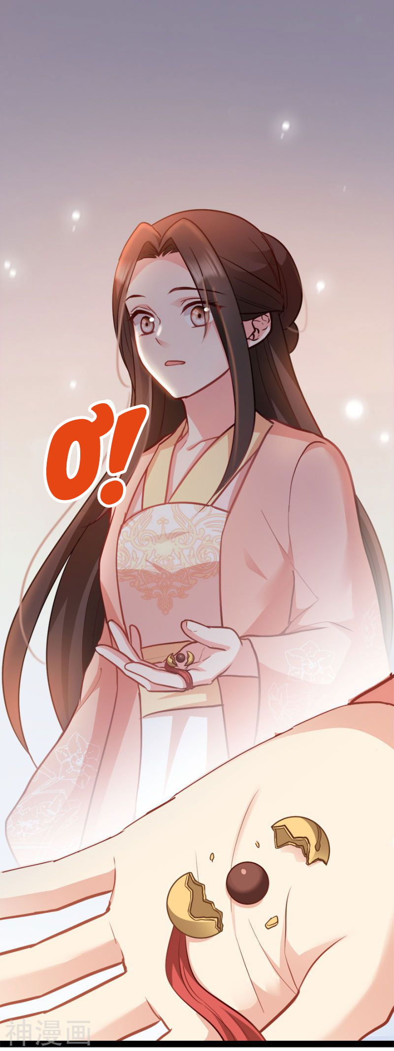 độc tâm cuồng phi khuynh thiên hạ chapter 73 12