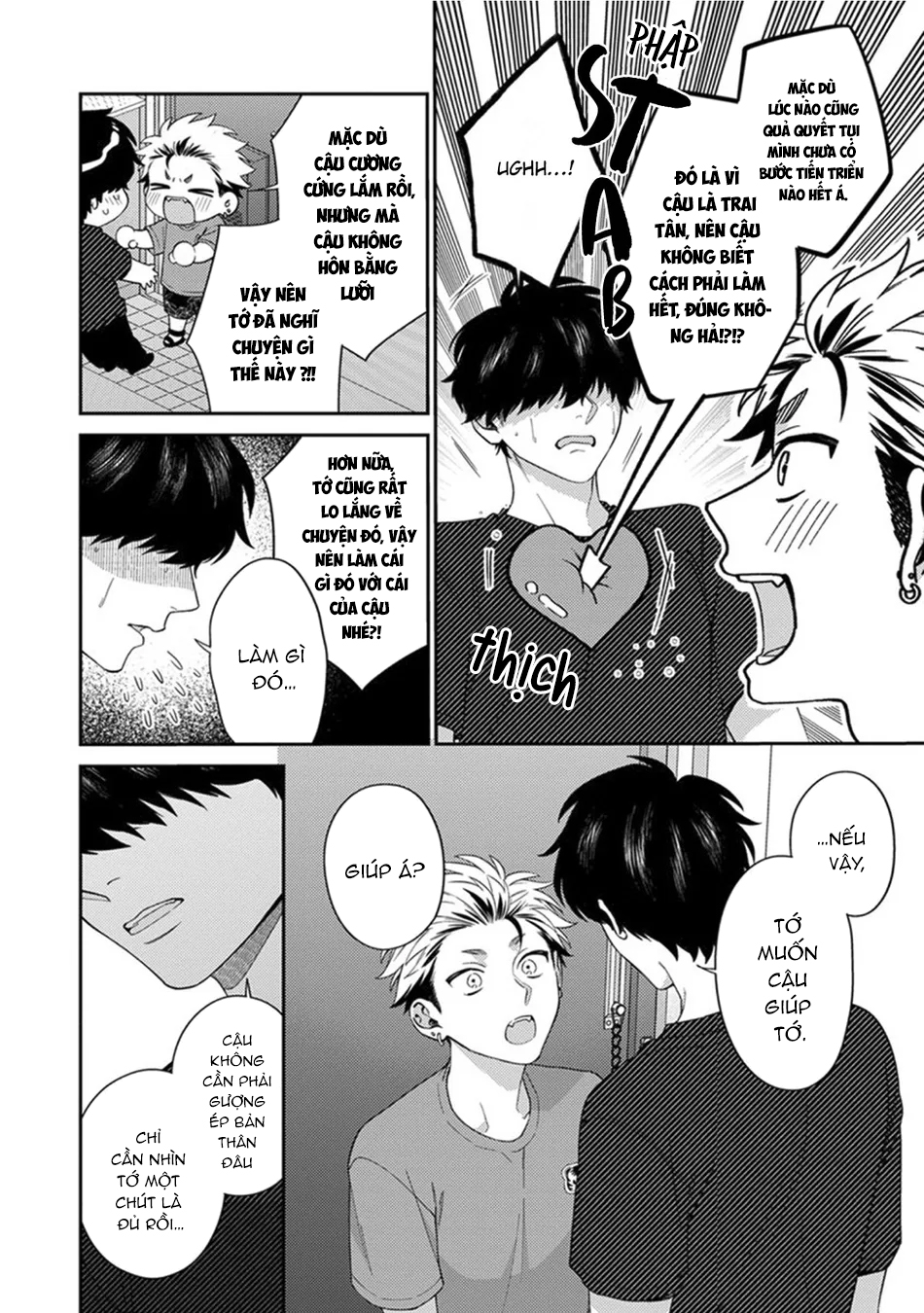 tui sắp bị ăn mất rồi! chapter 2 20