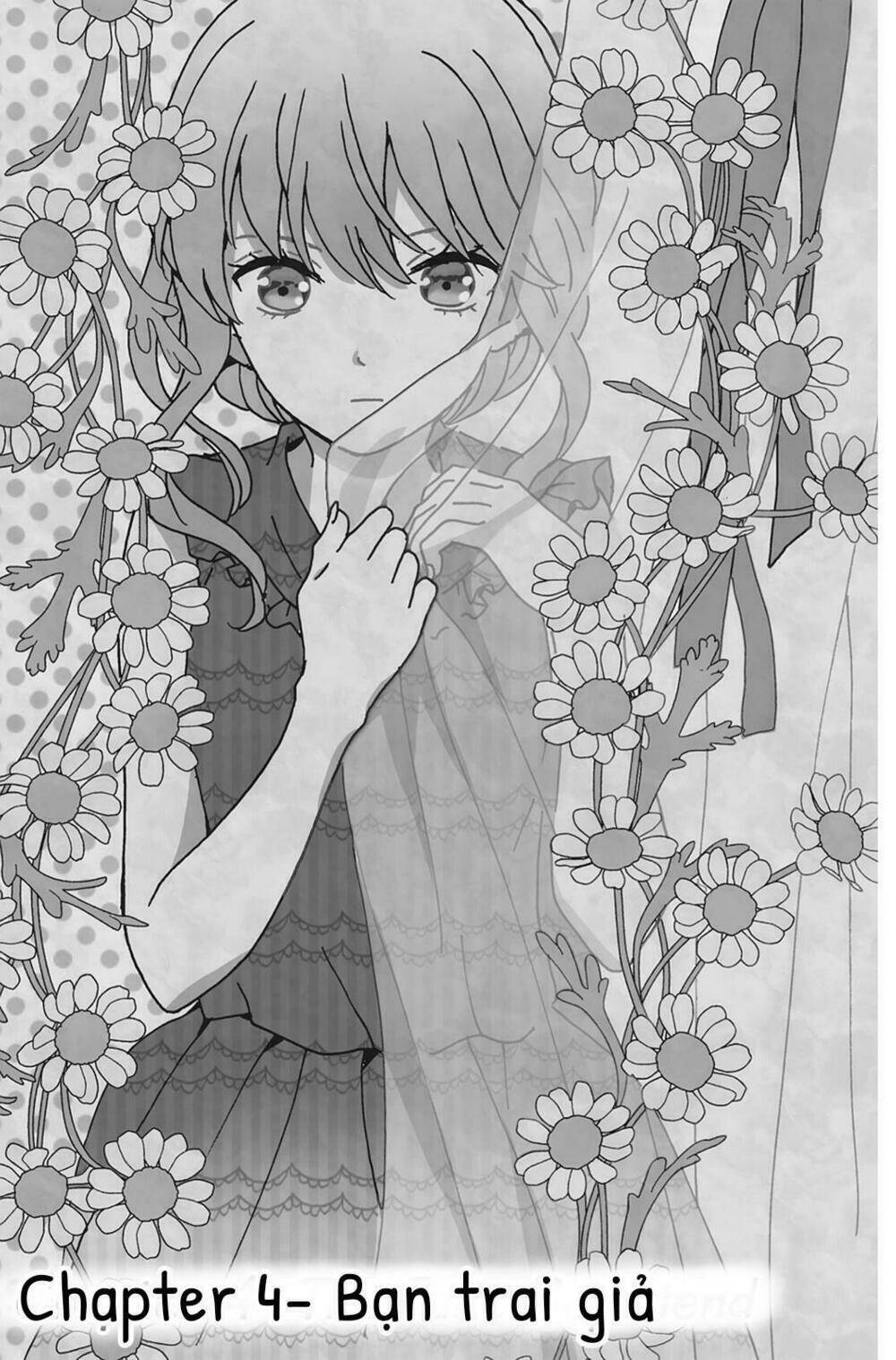 lion to hanayome chapter 4 1