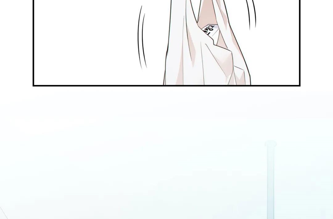 thời gian giữa sói và chó chapter 50 93