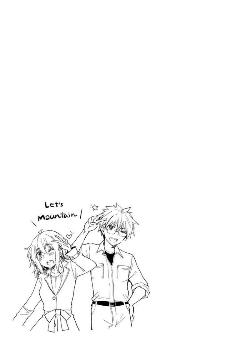 Henjo - Hen Na Joshi Kousei Amaguri Chiko chapter 114.5 7