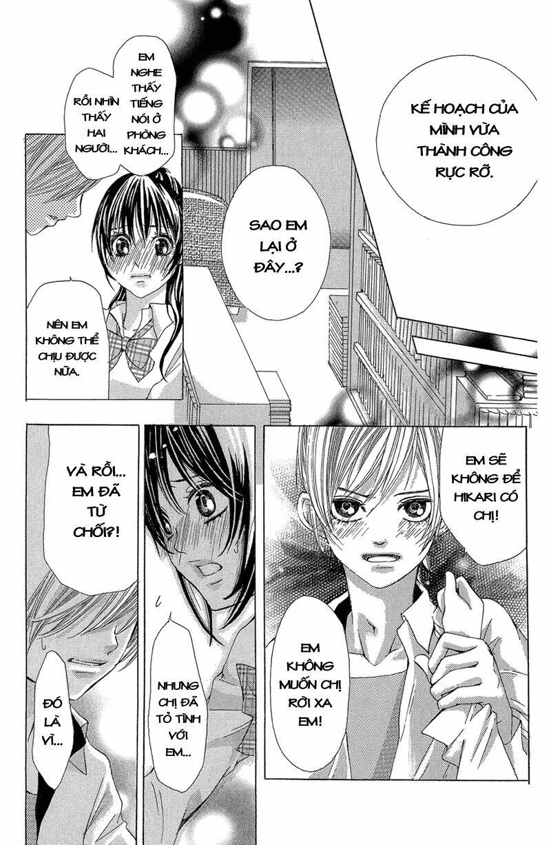 mirai kara kuta danna-sama chapter 1 41