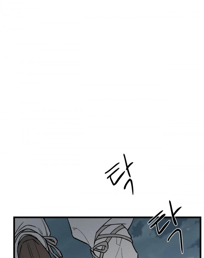 biên niên sử của bạo chúa chapter 1.1 51