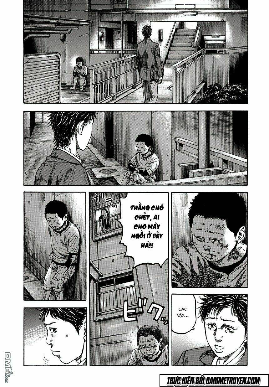yokokuhan - the copycat chapter 1.1 17
