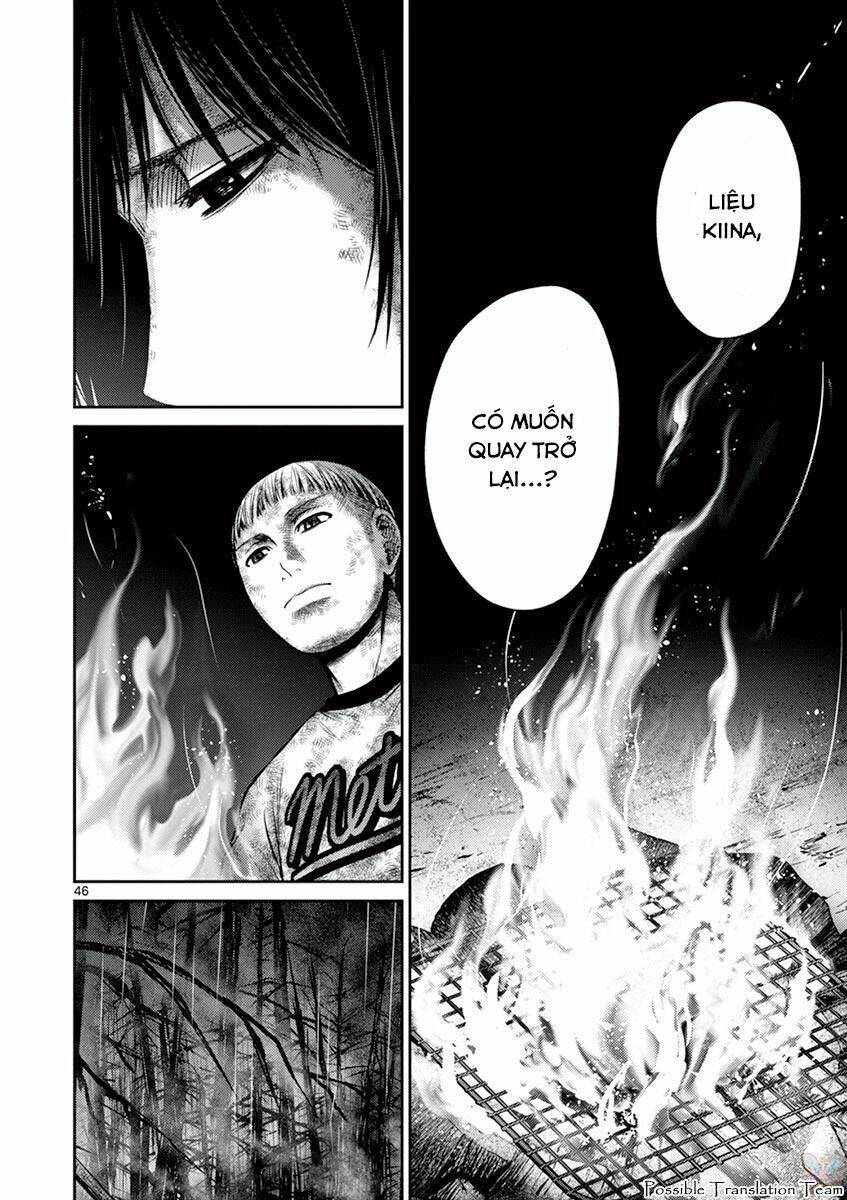 imawa no michi no alice: alice on border road chapter 25 47