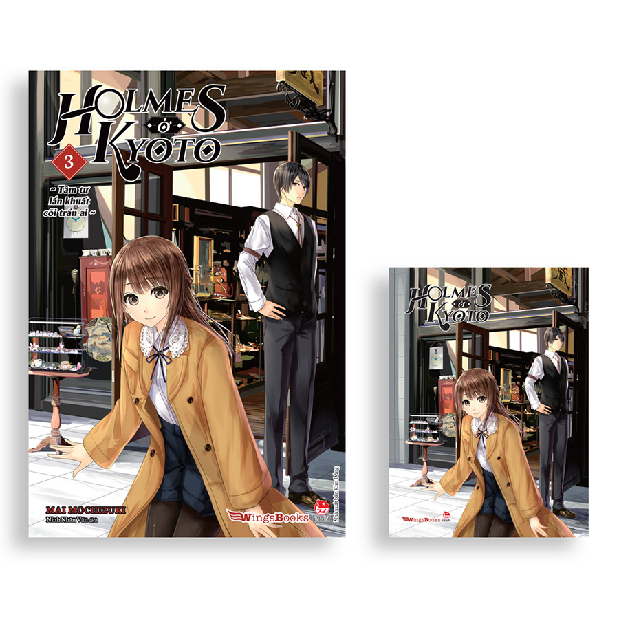 Sách - Holmes ở Kyoto - Combo 5 tập từ tập 1 đến tập 5