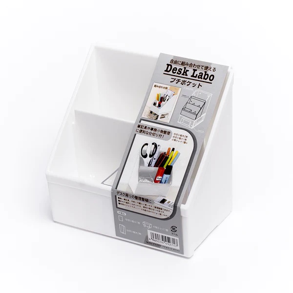 Khay đựng đồ đa dụng 2 ngăn Desk Labo - Made in Japan