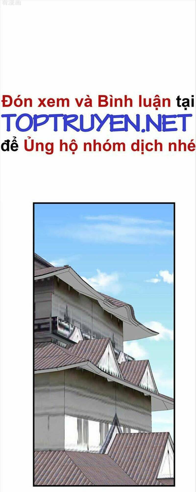 trọng sinh ta là đại thiên thần chapter 188 23