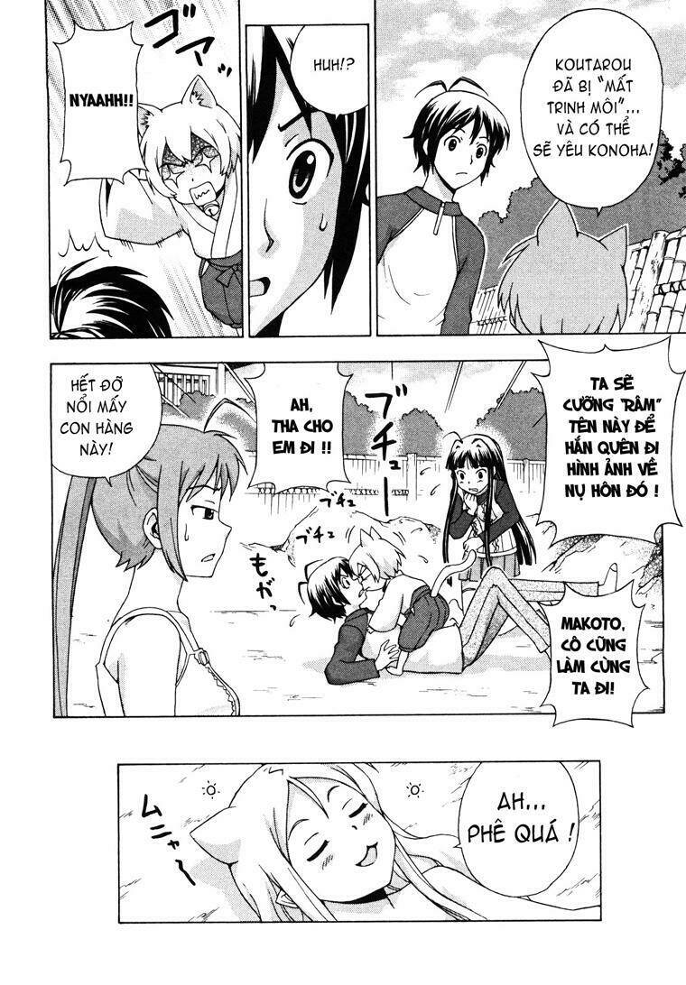 kami sen chapter 7 36