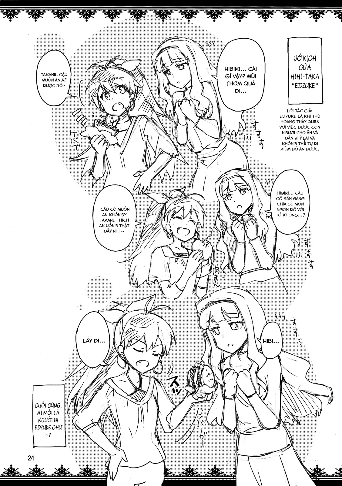 buổi dã ngoại tắm biển đáng nhớ chapter 1.2 12